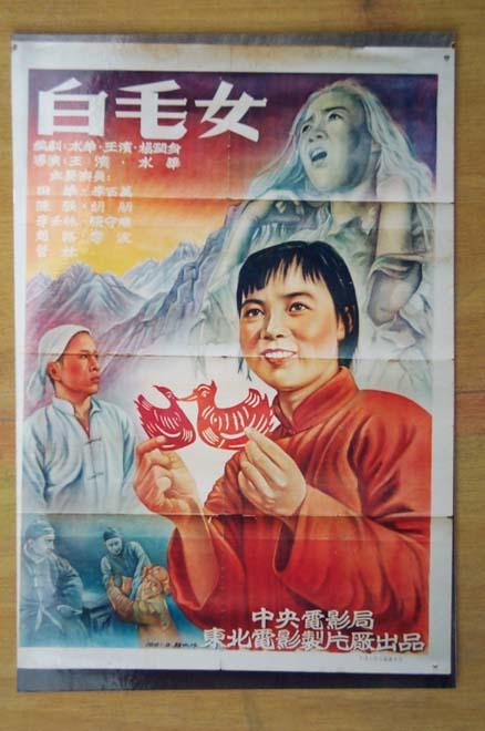 高中毕业证图片高清杭州